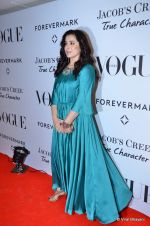 Simone Singh at Vogue_s 5th Anniversary bash in Trident, Mumbai on 22nd Sept 2012 (150).JPG